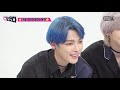 [ENG SUB] 한여름밤의 꿈, 에이티즈의 우당탕탕 여름 방학 [보았다 ; BOATTA 21화 ATEEZ]