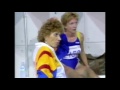 4115 Olympic Track & Field 1992 1500m Women