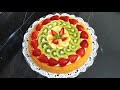 #كيكة المول العجيب بكريمة البتسيير والفواكه لذيذة ومنعشة سهلة وسريعة التحضير🍓🥝🍊🍌 Tarte aux fruits#