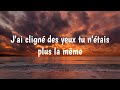 Est-ce Que Tu M'aimes - Maître Gims (Lyrics) 🎵