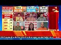 Exit Poll 2024: BJP और SP प्रवक्ता के बीच किस मुद्दें पर हुई बहस? | Lok Sabha Election 2024 | news18