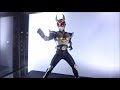 RAH 仮面ライダーアギト(2017)