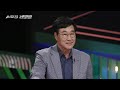 [스모킹건2] 충격적인 범인의 정체, 범인 뒤에 배후가 있다? EP.54 '안양 잔혹 살인 사건'