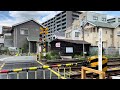 Nara Yamatokoriyama walk, Japan [4K HDR]