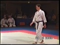Demonstration at Australian Karate Federation championship in August 2000