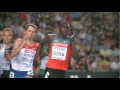 Kenyan David Rudisha dominates in the Men's 800m Final