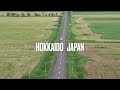 日本一の直線道路は北海道だよー。2024