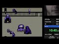 Ao Oni in 11:38