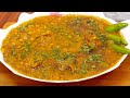 Dal Gosht Recipe (Mutton Dal Gosht) | Dal Gosht Recipe | Chana Dal Gosht Recipe | Mutton Recipe