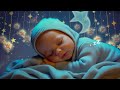 Mozart Brahms Lullaby 💤 Sleep Instantly Within 3 Minutes ♥ Baby Sleep Music 🎵 Relaxing Baby Music