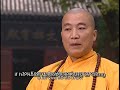 Shaolin Kung Fu Documentary in Fa Wang Temple (Greek Subs)