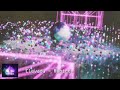 Elevada  - Rebirth (Official Visualizer)