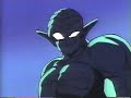 Dragon Ball Z Episode 99 Next Episode Preview (Dale Kelly)