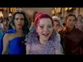 Dove Cameron - My Once Upon a Time (From 
