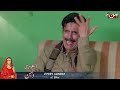 Butwara Betiyoon Ka - Episode 66 | Samia Ali Khan - Rubab Rasheed - Wardah Ali | MUN TV Pakistan