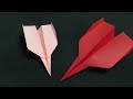 Como Hacer un Avión de Papel que VUELA MUCHO y LEJOS! Paper Airplane