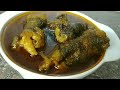 winter Special Mutton Paya Recipe #chitchatcooking &vlogs #muttonpayacurry