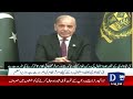 PM Shehbaz Sharif Demanded To Waive Debts Of Countries Affected By Climate Change | Dawn News