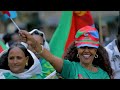 Agu 7/2024 ይበል ክብሪ ይበል ጽባቀ ስም ሂብዎ ፕ/ት