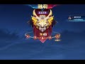 Honor of Kings（Arli）Arli's best skin｜A melhor skin de Arli