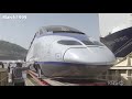 Korea's Story of High-Speed Rail Technology