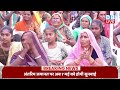 मोदी के गढ़ गुजरात में प्रियंका की हुंकार - दे दी बड़ी चुनौती | Priyanka Gandhi Rally in Banaskantha