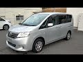 Sorry, sold out　車検満タン付き！コミコミ価格！C26セレナ！￥278000！程度良好！維持費格安４ナンバー登録済み！とても綺麗な車両です！今すぐヤフオクをチェック！