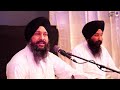 Tuhi Tuhi | Bhai Jaspreet Singh Fatehgarh Sahib Wale | Day 8PM | Dasmesh Pita Semagam 2023