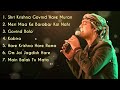 Jubin Nautiyal Bhakti songs | Best Songs Of Jubin Nautiyal | Bhajan Songs