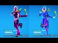 These Legendary Fortnite Dances Have The Best Music! (Shimmy Wiggle, Mine, Looking Good)