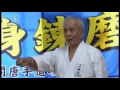空手Karate 沖縄空手に宿る精神。沖縄空手の歴史、空手の神髄に迫る。