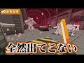 SCP096が襲ってくる世界で24時間生き残れ！【まいくら・マインクラフト】