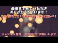 【リトルナイトメア2】考察 / 驚きの隠された作りこみシーンまとめ【チャプター2】