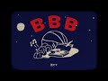 西山晃世 - BBB feat.かわいあこ (Official Lyric Video)