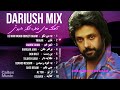Dariush BEST SONGS Mix 💜 آهنگ های خاطره انگیز داریوش