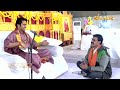 दिव्य दरबार Divya Darbar by Bageshwar Dham Sarkar | Kawardha, Chhattisgarh