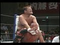 2008.07.08 TENZAN vs IIZUKA