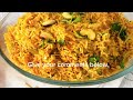 Carrot Rice/കാരററ് റൈസ്/Quick Lunch Box/How to Cook Carrot Rice/Carrot pulav/ Healthy recipes