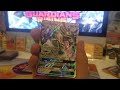 Opening Guardians Rising Elite Trainer Box -- Yet Another Giveaway!