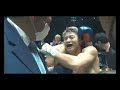 Naoya Inoue vs Nonito Donaire 2 Highlights