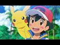 Alola Celebration Feast! | Pokémon Ultimate Journeys: The Series | Official Clip