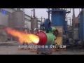Pulverized coal burner, coal powder burner for boiler, drying system