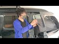 One piece 15 minutes 110 yen Screen door DIY for cars. any type OK!  screen for Daiso easily made.