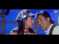 Husn Hai Suhana - Coolie No.1 (1995) | Govinda & Karisma Kapoor | Abhijeet & Chandana | Romance Love