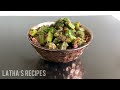Vendaikai/Okra Pepper Fry | வெண்டைக்காய் மிளகு ஃப்ரை | in Tamil | Latha’s Recipes