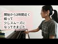 【ピアノ独学が挑戦！】ミセスのライラックに挑戦！譜読み初日なので期待はしないでみてやって下さいませ☆