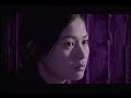 劉若英 René Liu【後來 Later】Official Music Video