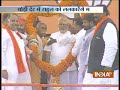 LIVE Visuals: Narendra Modi Lands Amethi