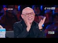 BEST Magicians From China's Got Talent EVER!