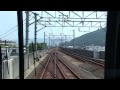 JR四国5000系前面展望　快速マリンライナー　瀬戸大橋線　岡山→高松